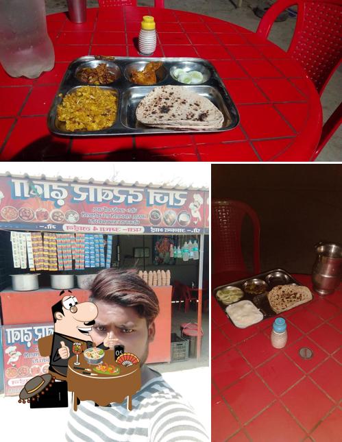 Raj Darbar Dhaba