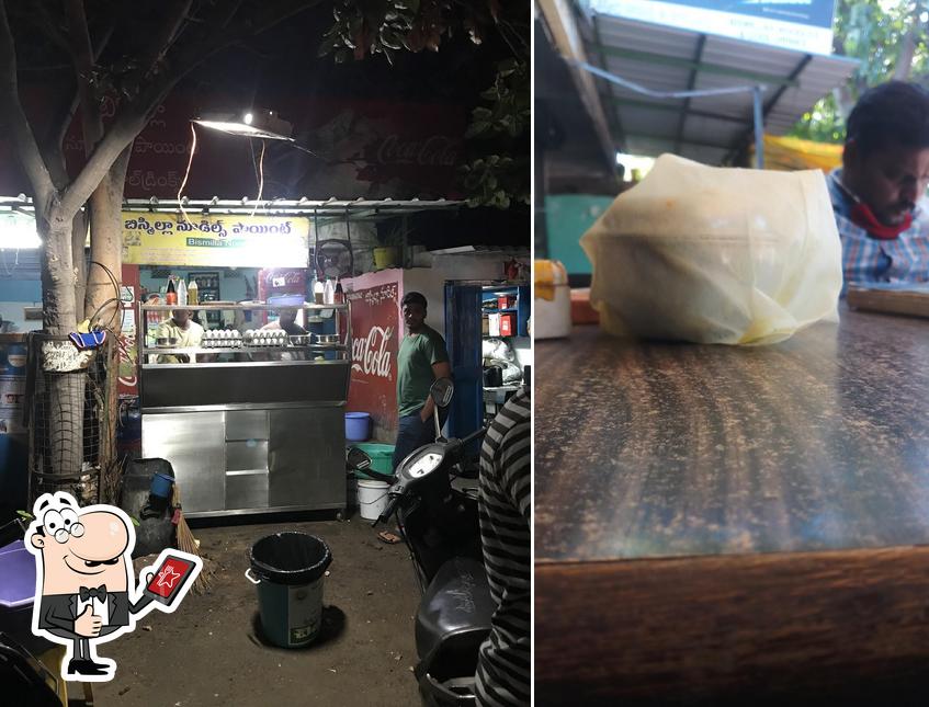 Bismillah Noodles photo