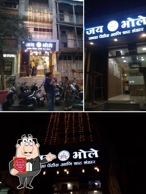 See the pic of Jai Bhole Chaat Bhandar
