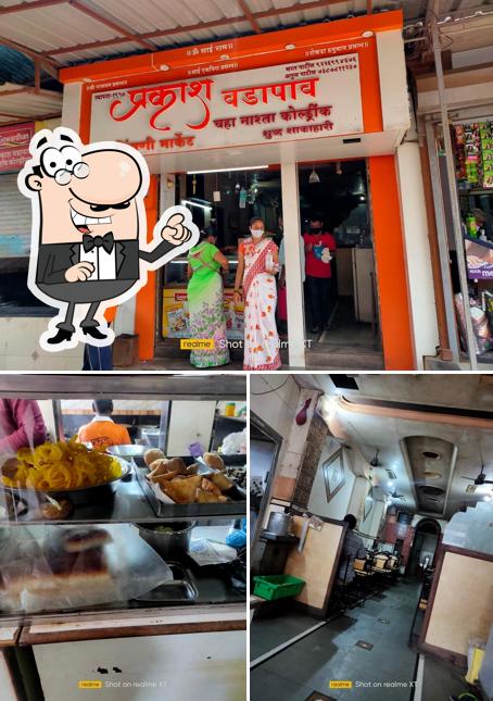 Prakash vadapav and tea coldrink center