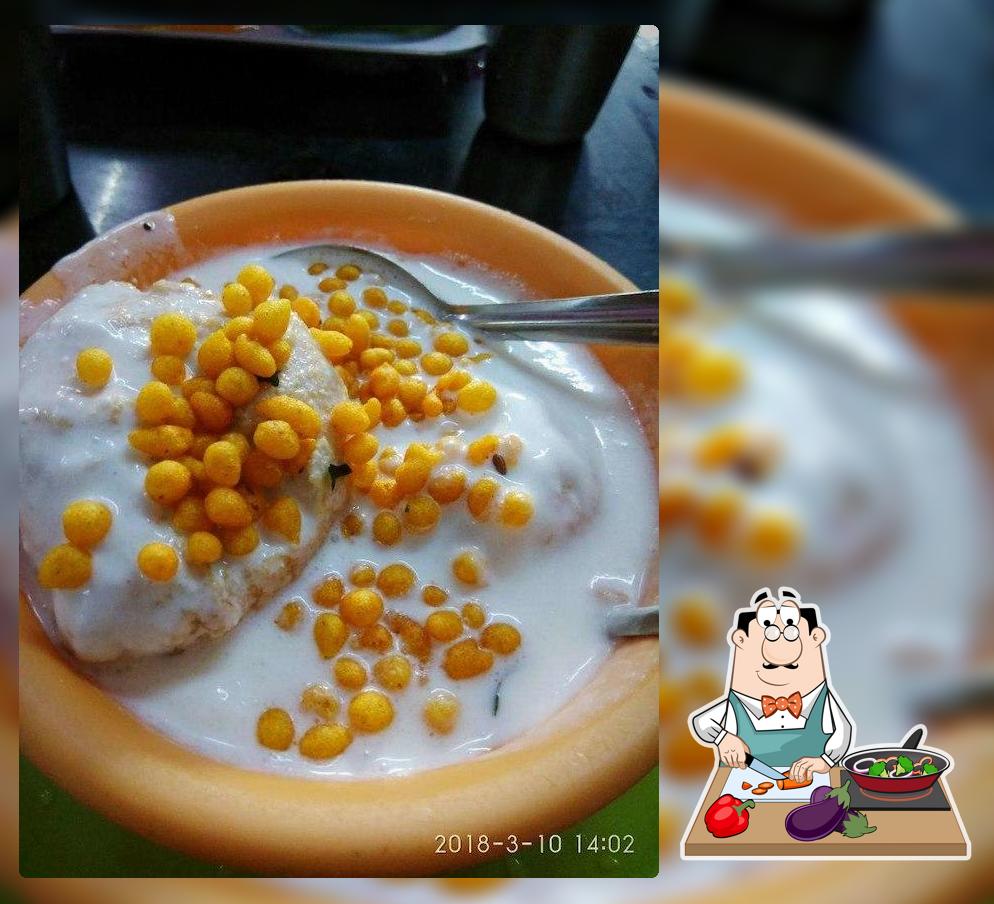 Udupi Sri Durga Nivas