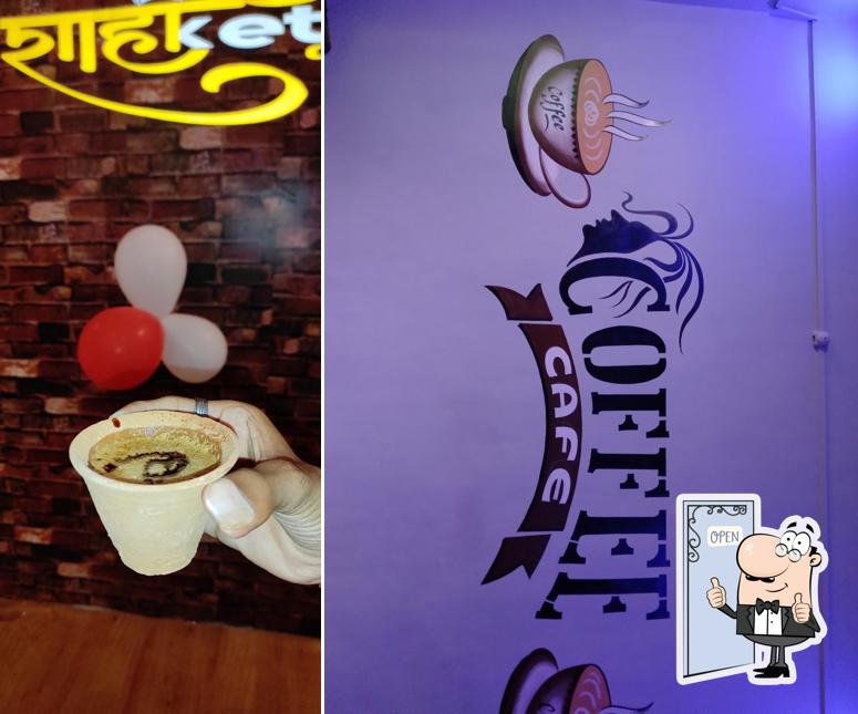 Shahi ketli cafe