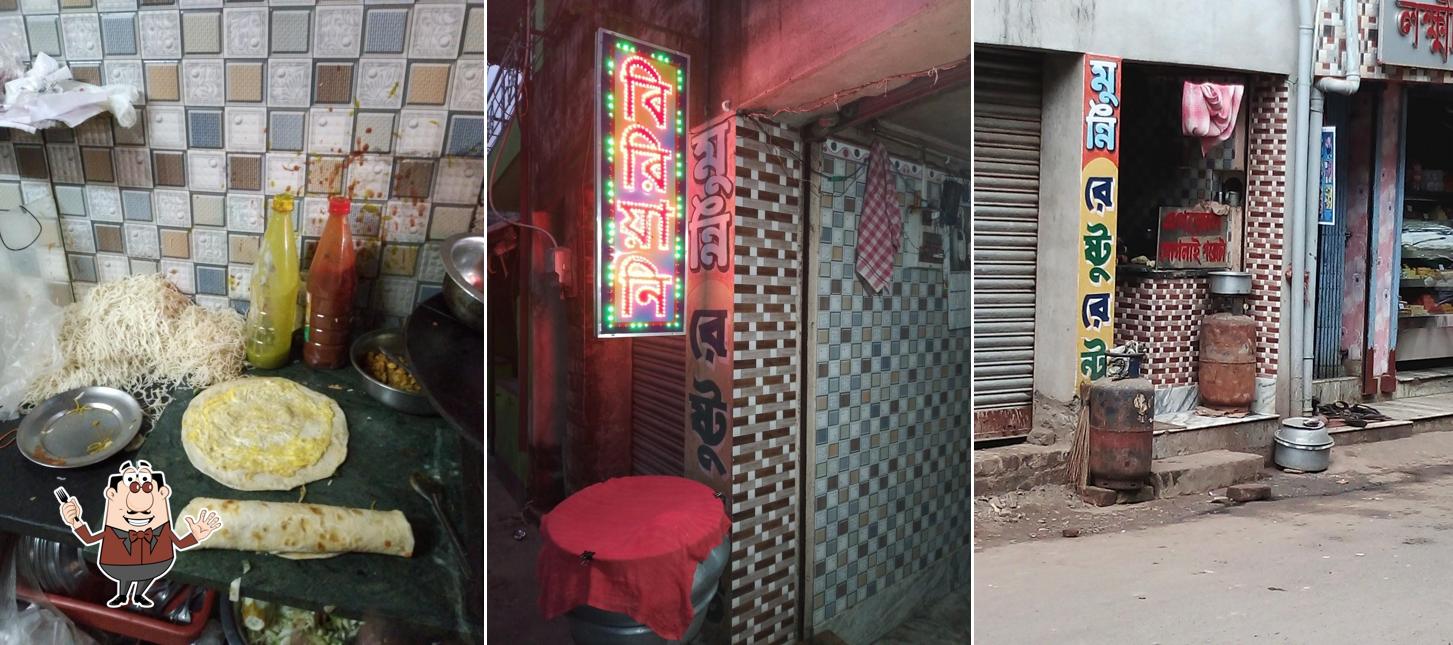 Munni Restaurant
