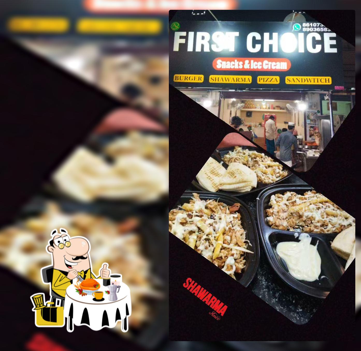 First choice