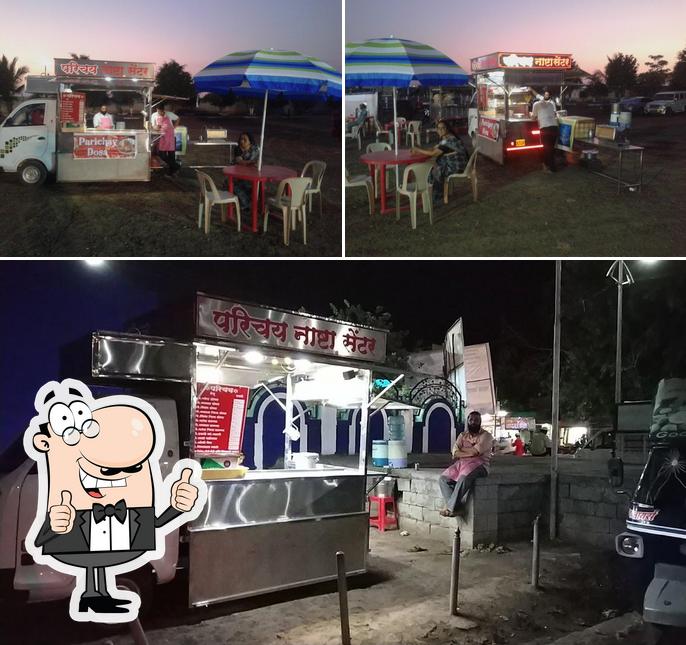 Pushpa Nashta Center