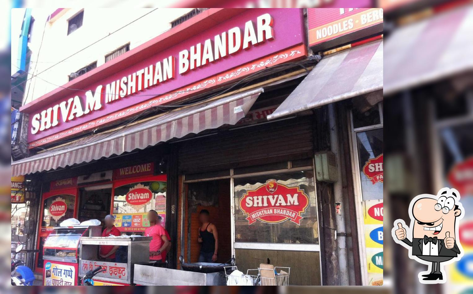 Shivam Mishthan Bhandar