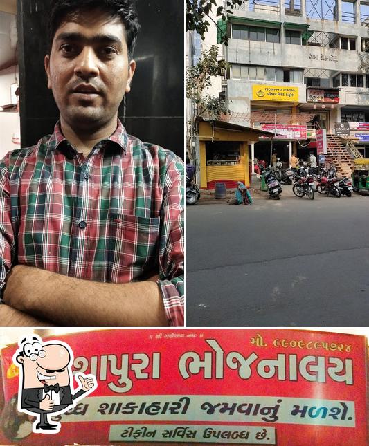 Look at this photo of Ashapura Bhojnalaya