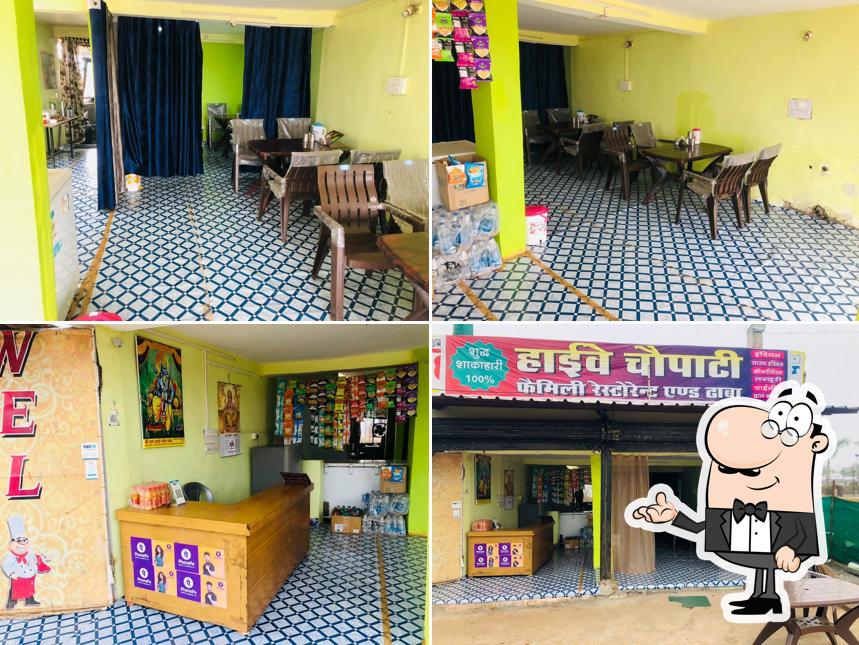 Highway glory faimily dhaba