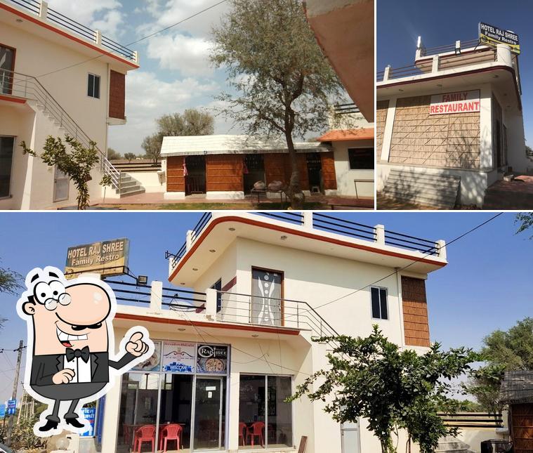Hotel Rajshree family restaurant