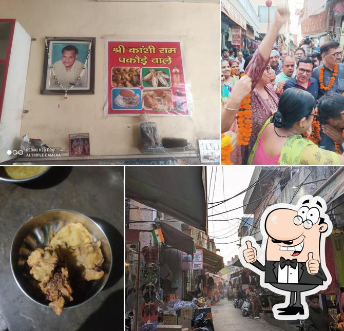 Kashi Ram Pakode Wala