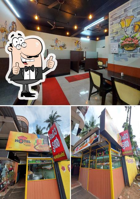 PARADISE HOTEL AND COOLBAR