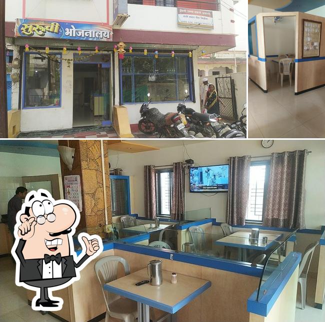 Suruchi Hotel