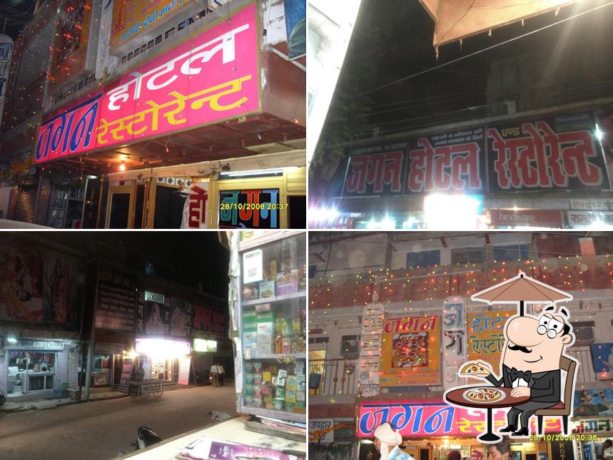 You can get some fresh air at the outside area of JAGAN HOTEL & RESTAURANT DHOLPUR - Best Hotel in Dholpur
