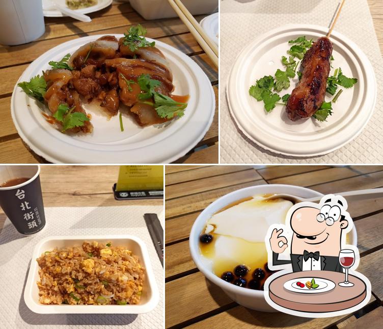 台北街頭 Le vie di Taipei