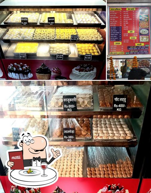 Radhika Ji Sweets and Restaurant