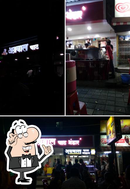 The interior of Agrawal Chat Bhandar