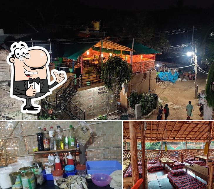 Look at the photo of All Is Well (New Lakshmi Tourist Home)