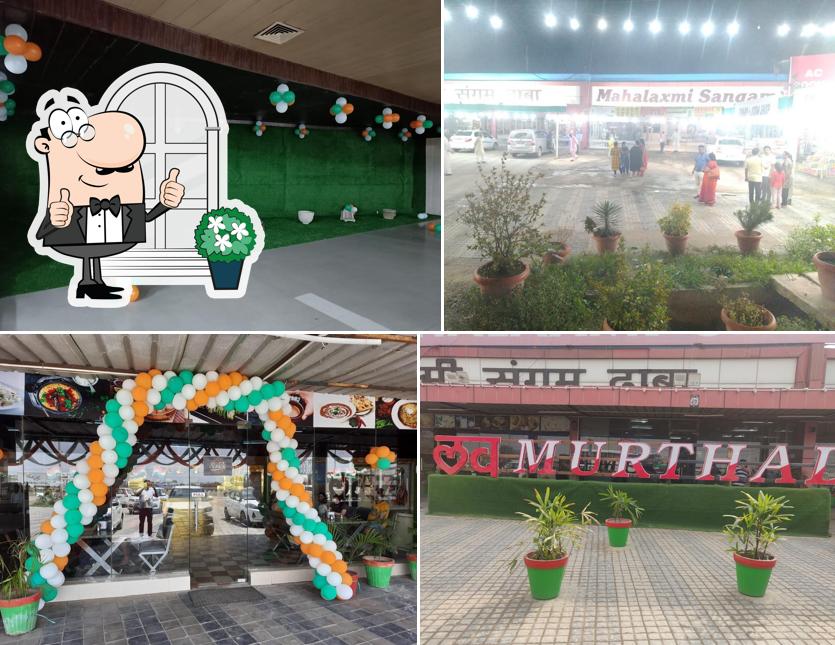 The exterior of Mahalaxmi Sangam Dhaba