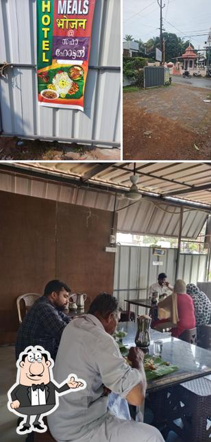 The interior of Safa Ilayil Oonu (Meals)