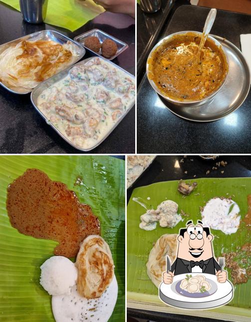 Dumplings at Erode Amman Mess (ஈரோடு அம்மன் மெஸ்)