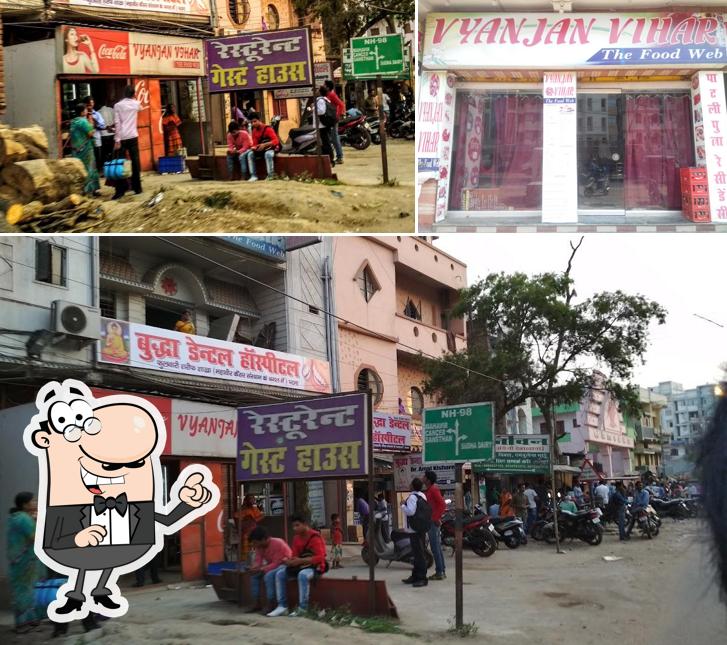 The exterior of Vyanjan Vihar