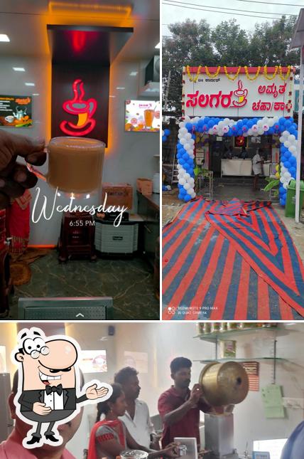Look at the image of ಸಲಗರ ಅಮೃತ ಚಹಾ salgar amrutha chai