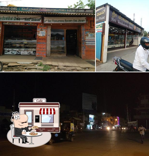 The exterior of Venkateshwara Bakery