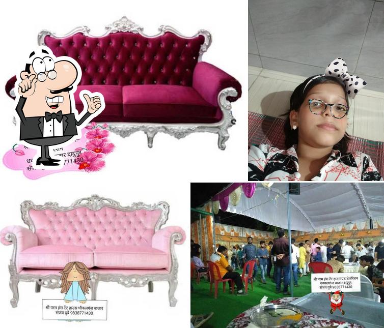Gupta Sweets