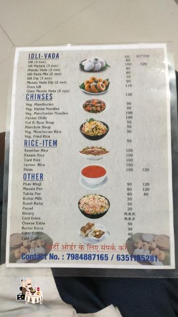 Food at ParamSai food cornerD61