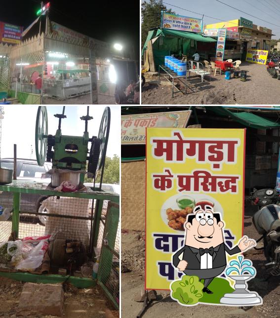 श्री यादे नास्ता कॉर्नर मोगड़ा