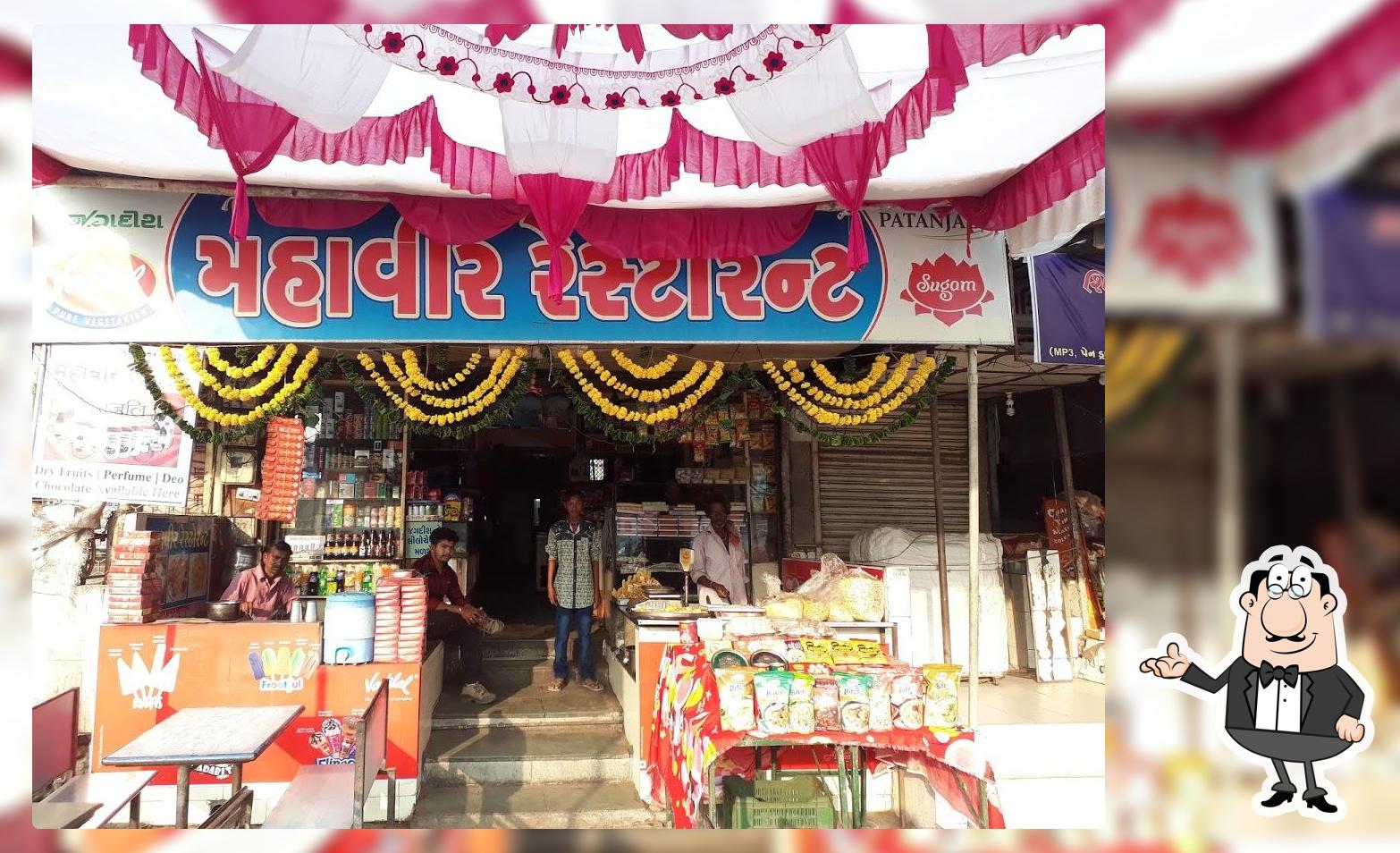 Mahavir Restaurant