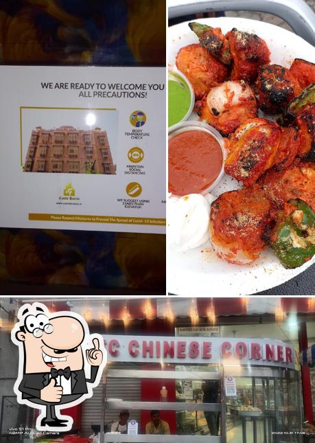 Look at this image of R.K CHINESE BHOPALPURA