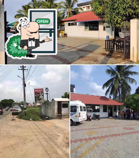 The exterior of Sushrushah Canteen