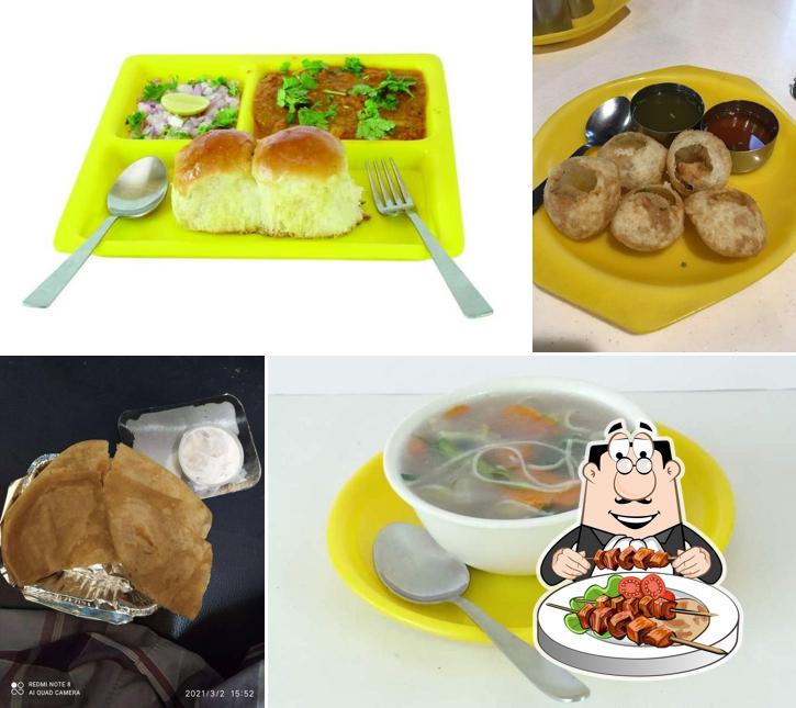 Adyar Ananda Bhavan - A2B