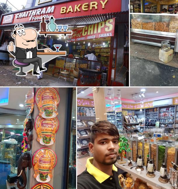 The interior of Chaithram HOT Chips & Spices