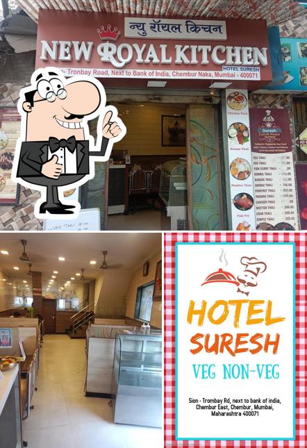 See the picture of Hotel suresh