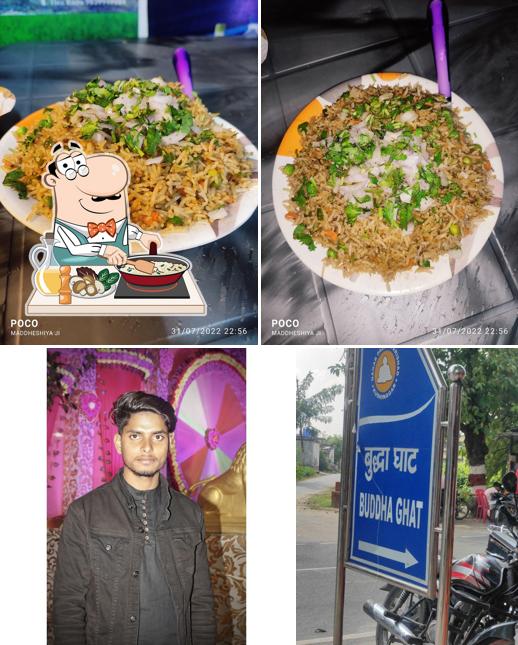 Fried rice at Maddheshiya restorent and fast food (Spicy Ninja the family restaurant)
