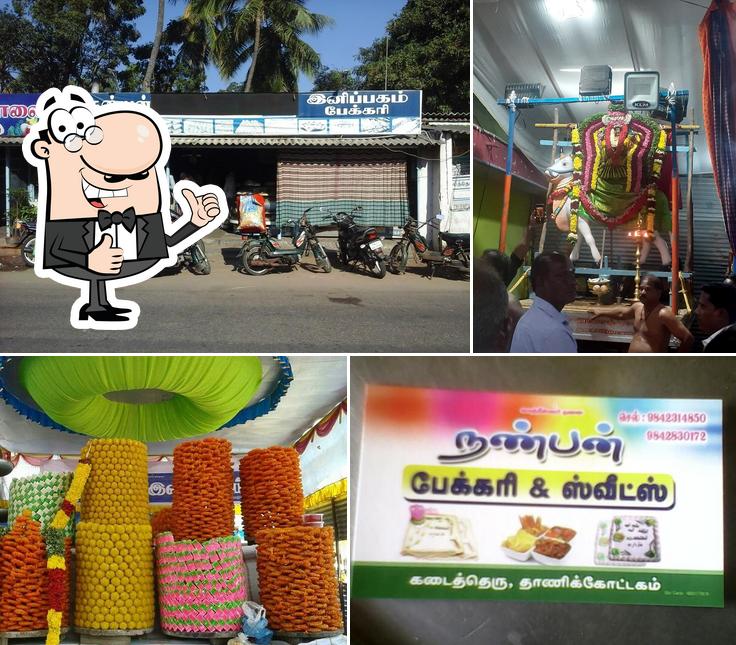 Nanban Bakery & Tea Stall