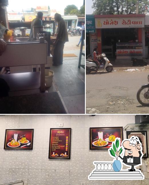 The exterior of Yogesh Roti Wala