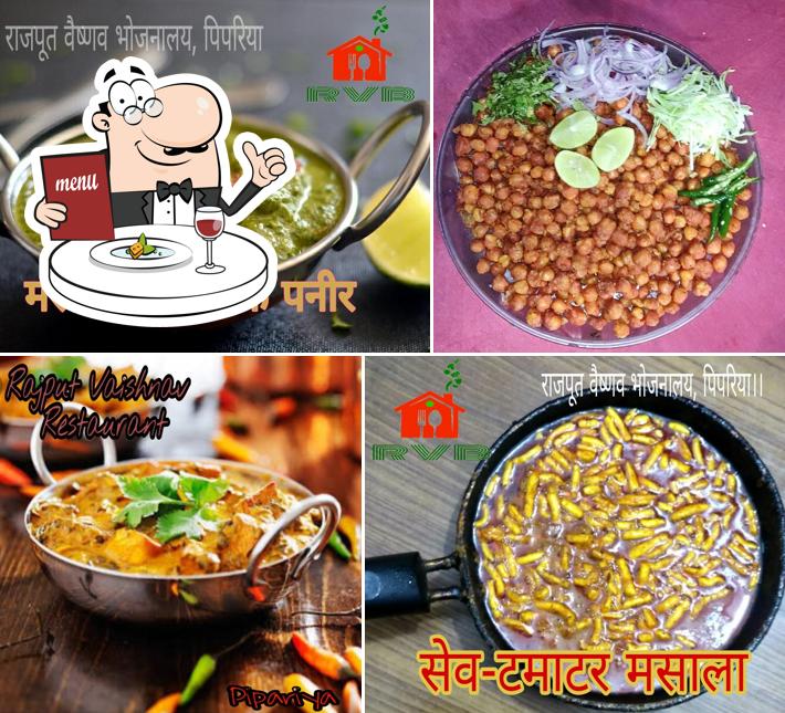 Rajput Vaishnav Family Restaurant