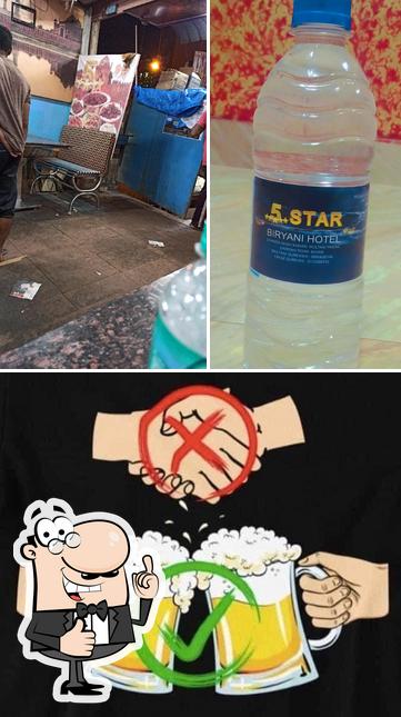 ಸ್ಟಾರ್ ಬಿರಿಯಾನಿ ಹೊಟೇಲ್ ( Star Biryani Hotel)