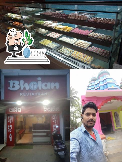 The exterior of Bhojan Restaurant
