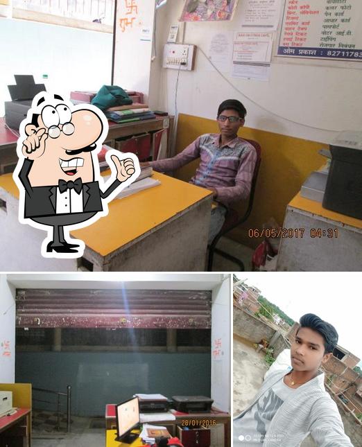 HARI OM CYBER CAFE B. P. PLAZA