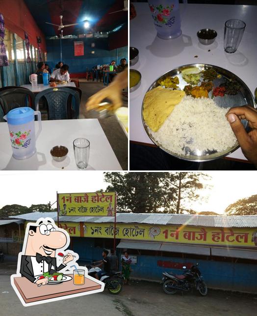 Bajwoi Hotel