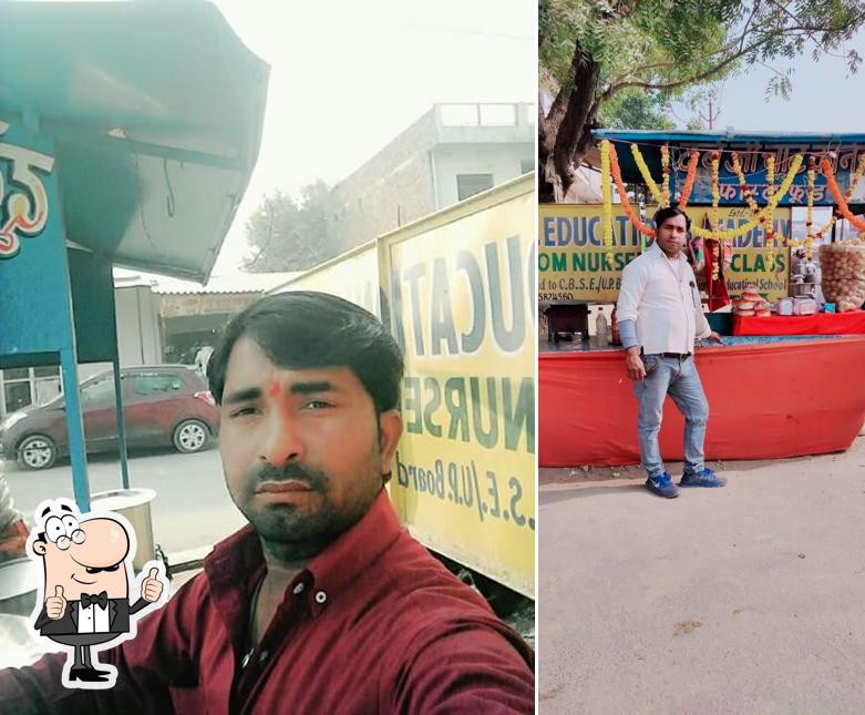 Here's an image of Dubeyji Chaat Corner