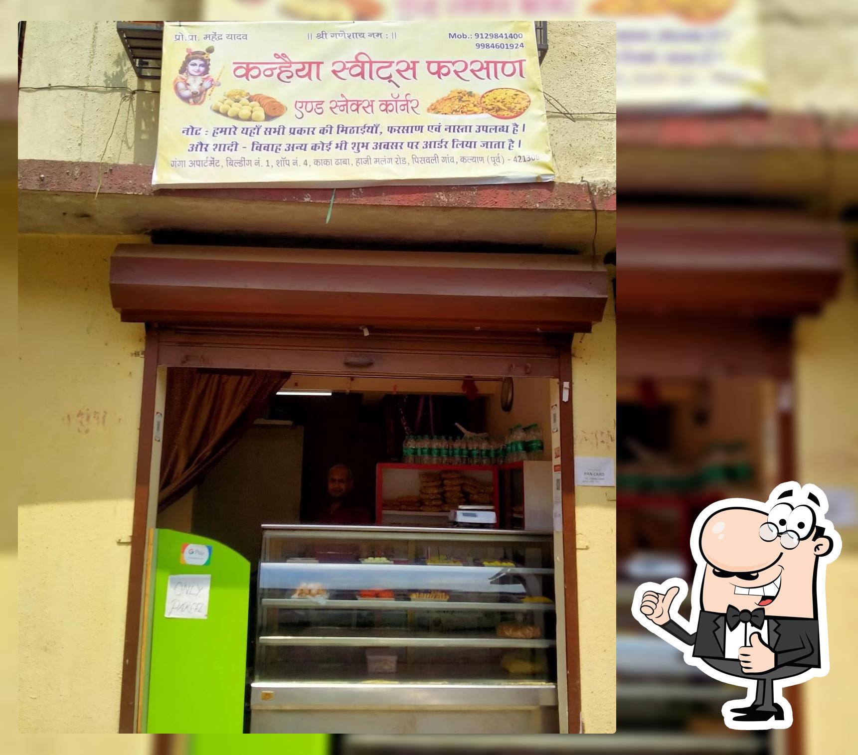 Kanhaiya sweets farshad and snakes corner