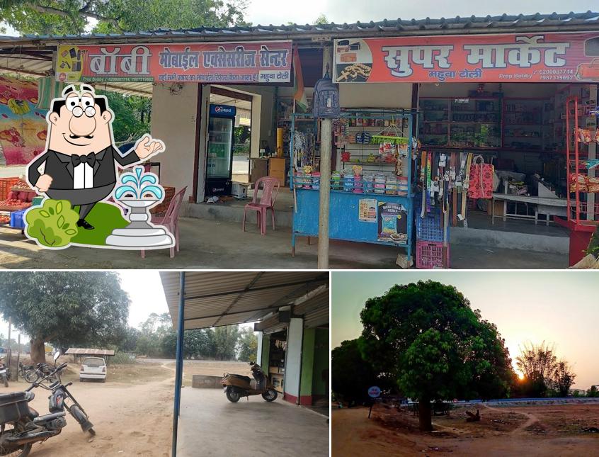 This is the picture displaying exterior and interior at Mahuatoli Square, Kunkuri Chhattisgarh