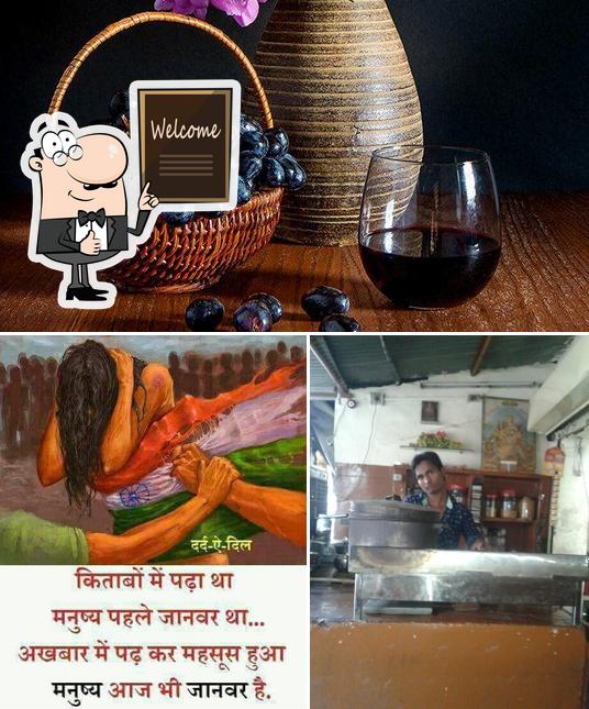 Here's a picture of Meena Restaurant