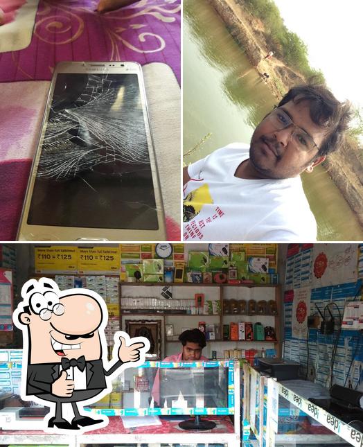 See the image of BISWAS TELECOM