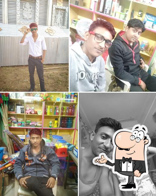 Aparna Gift & Mobile Shop